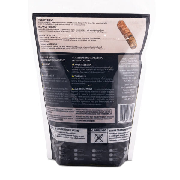Broil King® Hickory Pellets [3 lb]